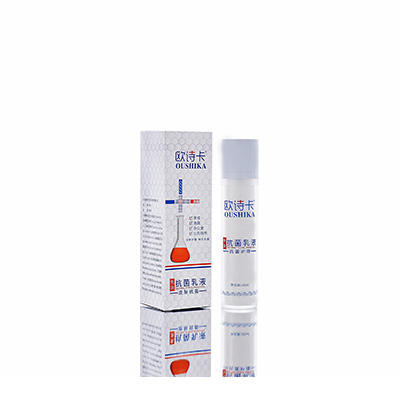 九龙坡多用途抗菌乳液